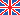 Ulea - Ingles